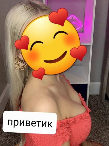 Индивидуалка Сабина Фотография 3